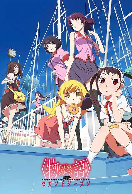 Цикл историй: Второй сезон / Monogatari Series: Second Season (3 Сезон 1-23 из 23) (2013) BDRip 1080p | AniLibria