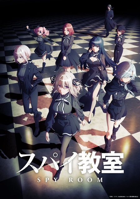 Шпионский класс / Spy Kyoushitsu (1 Сезон 1-12 из 12) (2023) WEBRip 1080p | AniLibria