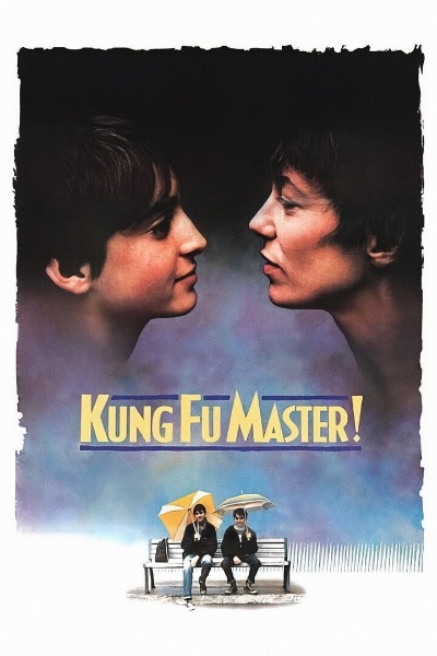Мастер кунг-фу / Маленькая любовь / Kung-fu master! / Le petit amour (1988) BDRip-AVC от msltel | P2, L1